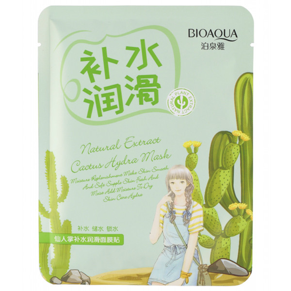 ماسک صورت بایو آکوا مدل کاکتوس حجم 30 میلی لیتر