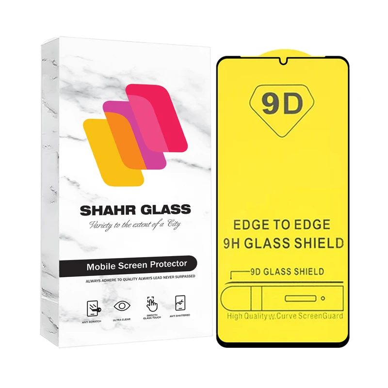 محافظ صفحه نمایش شهر گلس مدل FULLSH مناسب برای گوشی موبایل سامسونگ Galaxy A34 5G