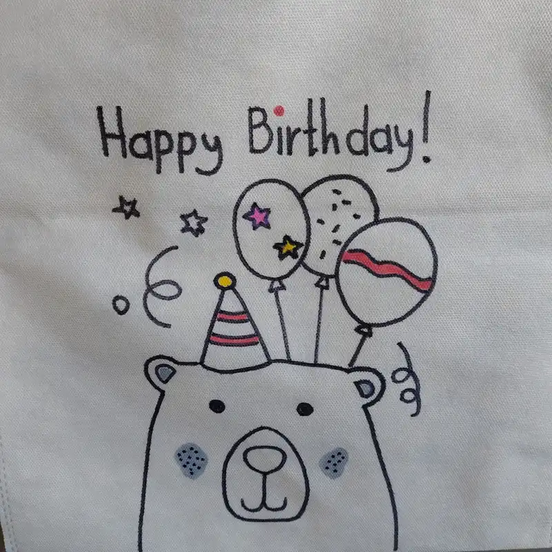 ساک هدیه طرح تولد خرس کد 34.38