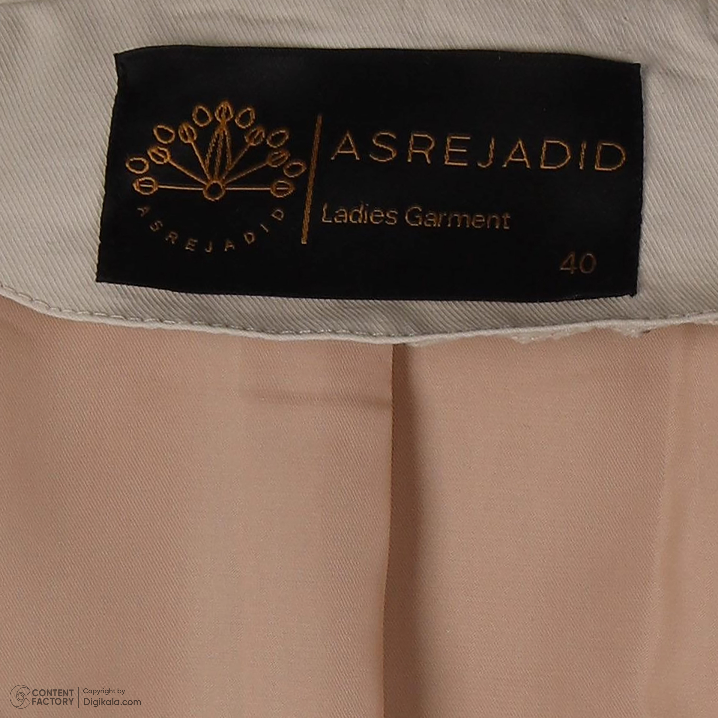 بارانی زنانه عصر جدید مدل 1291-1 رنگ کرم