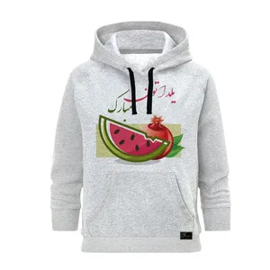 هودی زنانه مدل یلدا مبارک کد B193 رنگ طوسی