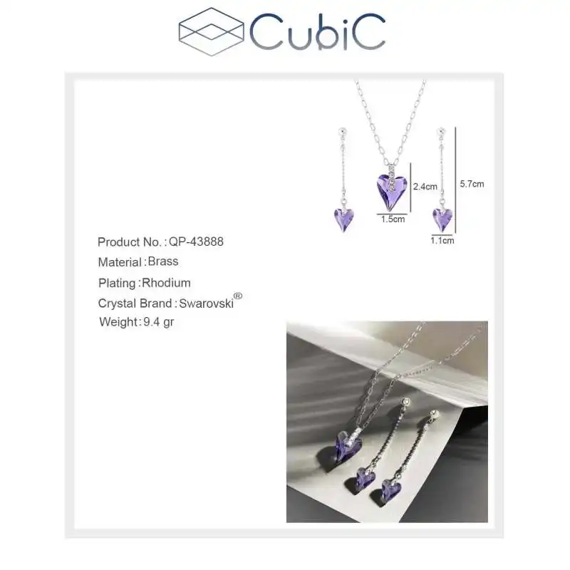 نیم ست زنانه کوبیک مدل QP-43889