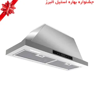 هود مخفی استیل البرز مدل SA-513 سایز 80