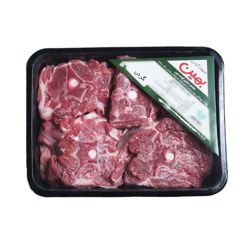 گوشت گردن گوسفندی تکه ای بهین - 1کیلوگرم