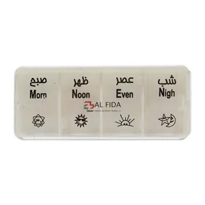 یادآور و نگهدارنده قرص و دارو روزانه آل فیدا مدل 14G01