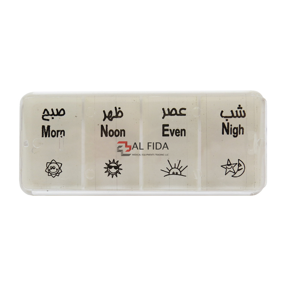 یادآور و نگهدارنده قرص و دارو روزانه آل فیدا مدل 14G01