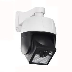 چراغ دوربینی خورشیدی مدل HW-5118-2