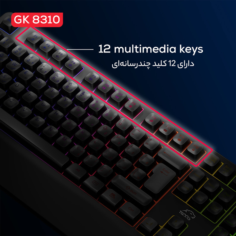 کیبورد گیمینگ شبه مکانیکال تسکو مدل GK 8310 Ares