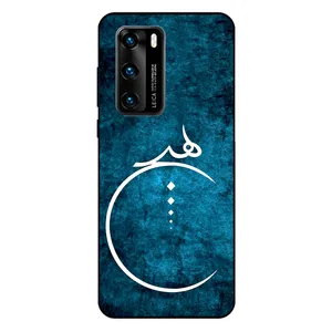 Megafone 3972 Cover For Huawei P40
