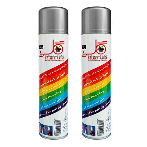 اسپری رنگ نقره ای گلریز کد SUB حجم 300 میلی لیتر بسته 2 عددی