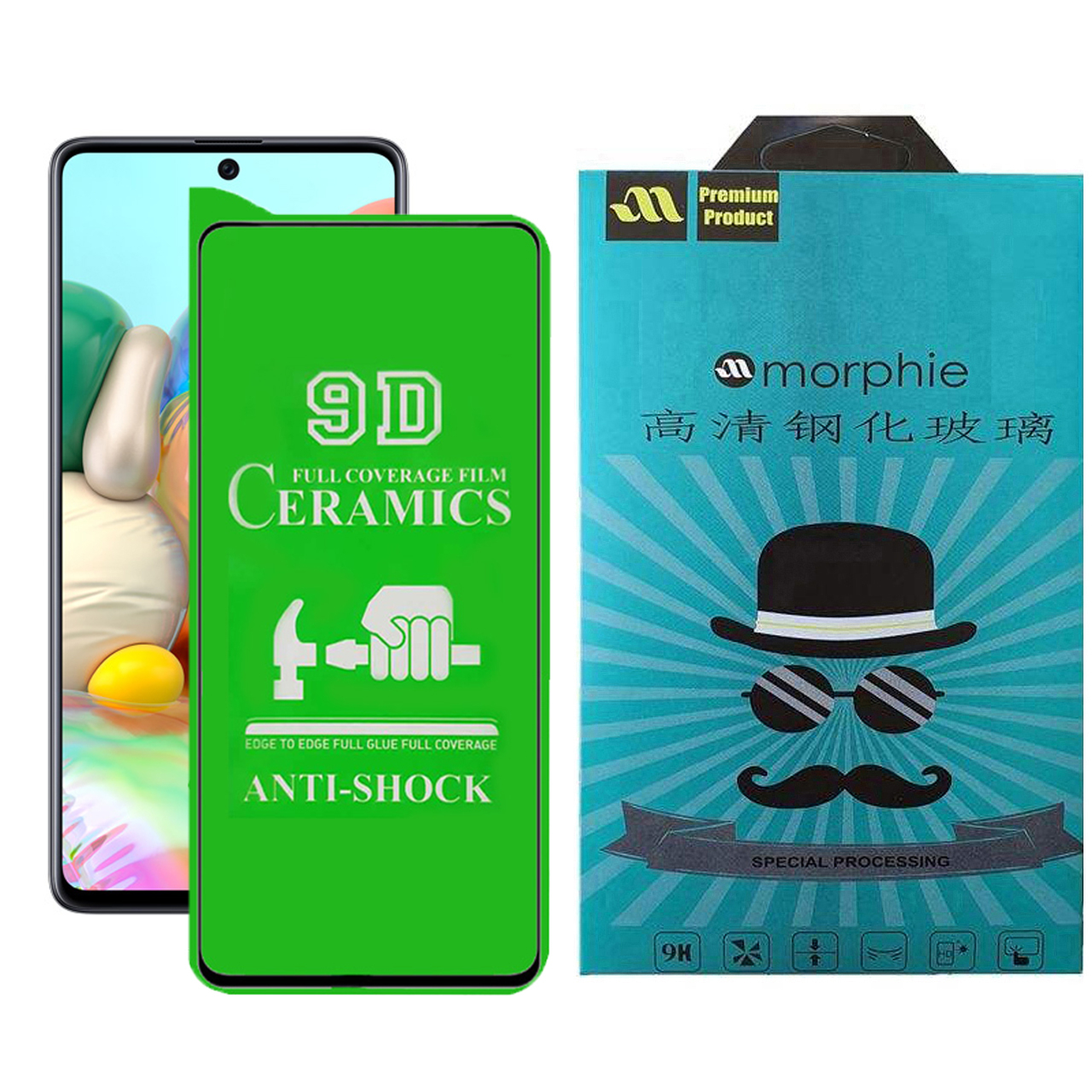 محافظ صفحه نمایش سرامیکی مورفی مدل SABZ7 مناسب برای گوشی موبایل سامسونگ Galaxy A51