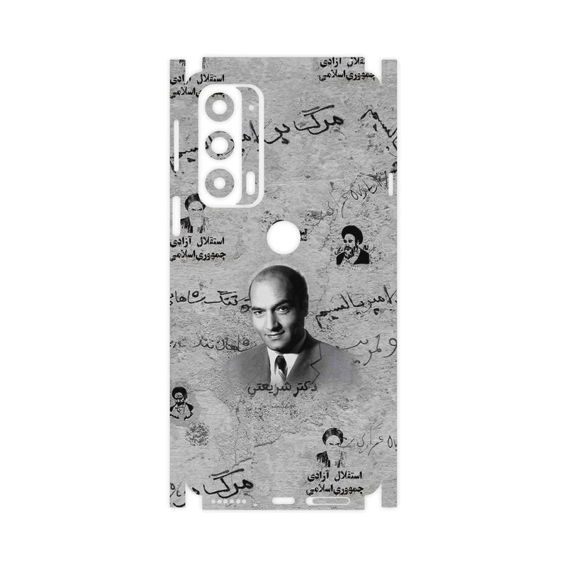 برچسب پوششی ماهوت مدل Doctor Shariati-FullSkin مناسب برای گوشی موبایل موتورولا Edge 20