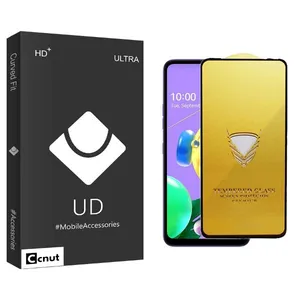 Coconut UDB OG Screen Protector For LG  K52