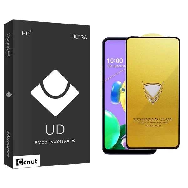 محافظ صفحه نمایش کوکونات مدل UDB OG مناسب برای گوشی موبایل ال جی K52