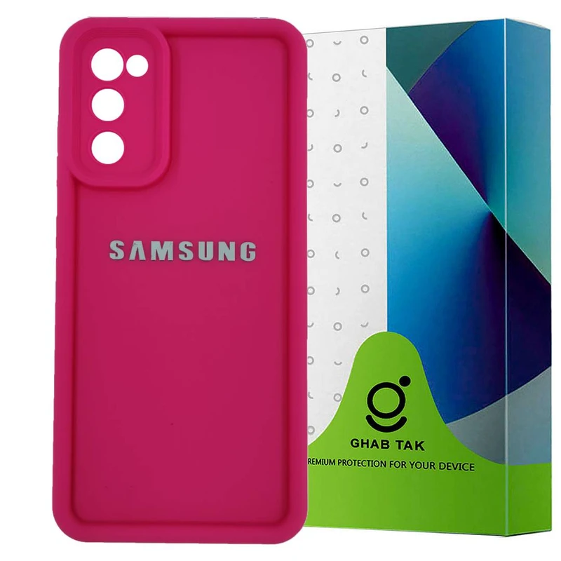 کاور قاب تک مدل SOLID مناسب برای گوشی موبایل سامسونگ Galaxy S20 FE