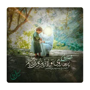کاشی مبین ایده مدل ظهور km10 کد 749