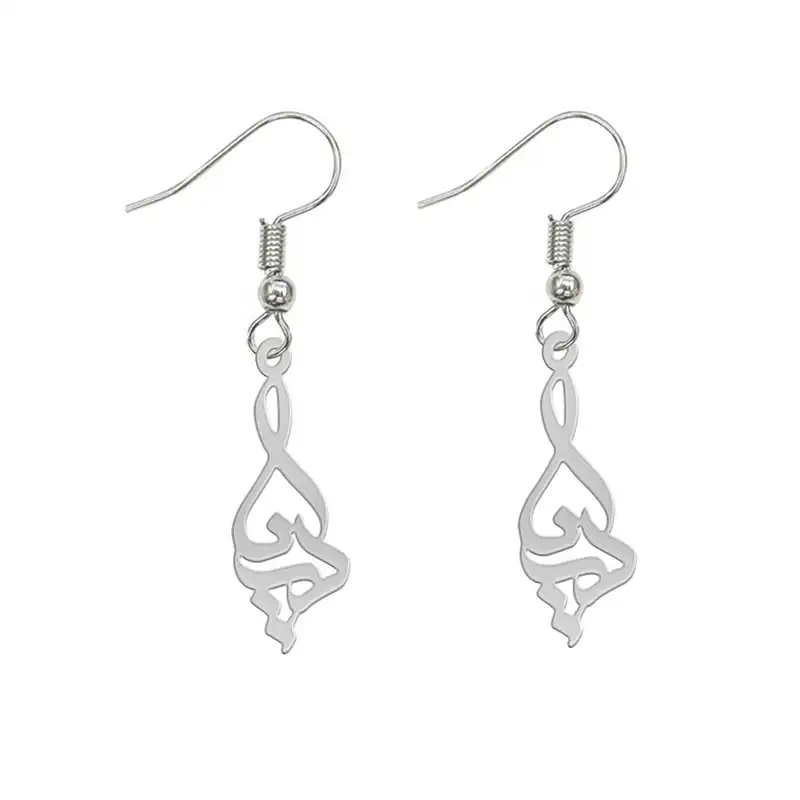 گوشواره نقره زنانه لیردا مدل اسم دیانا gh sss diyana94