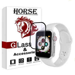 محافظ صفحه نمایش هورس مدل PMMAWH مناسب برای ساعت هوشمند  HW16 44mm