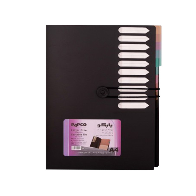 کارتابل پاپکو کد CF - 117