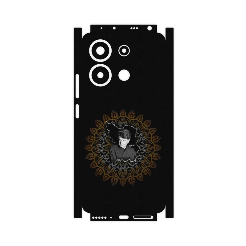 برچسب پوششی ماهوت مدل MohammadReza Shajarian-FullSkin مناسب برای گوشی موبایل شیائومی Redmi Note 13 4G
