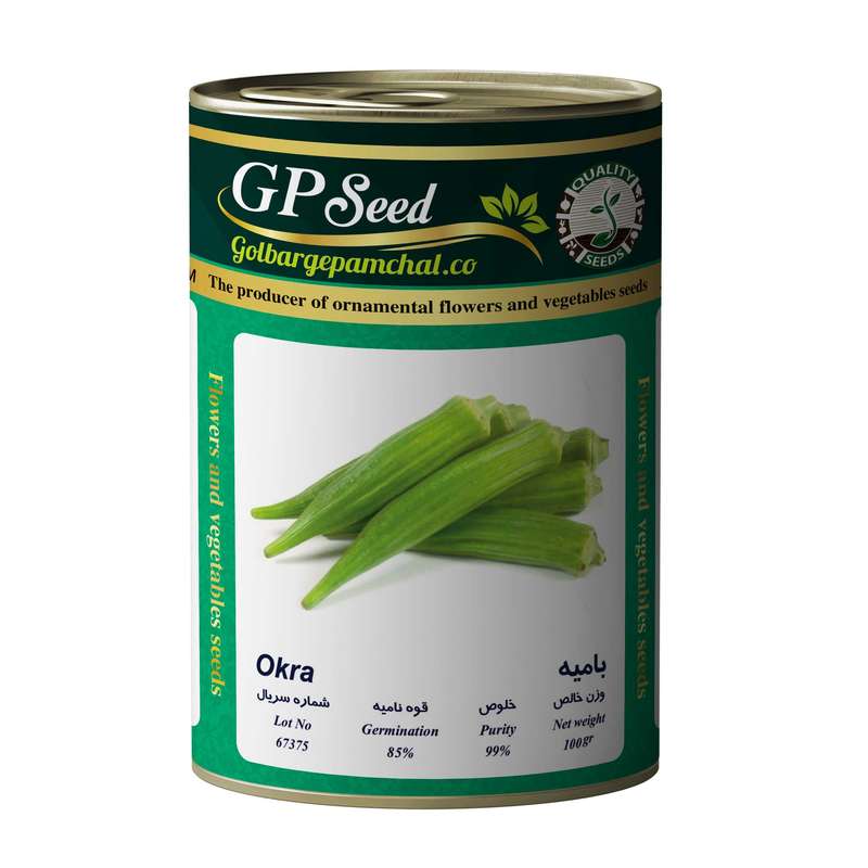 بذر بامیه گلبرگ پامچال مدل GP100g-08