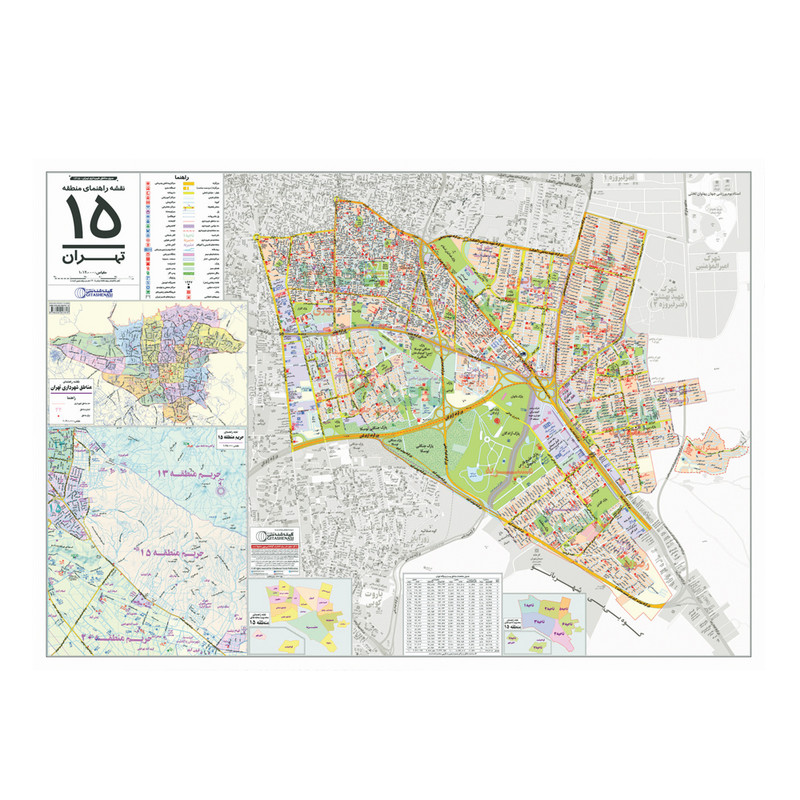 نقشه راهنمای منطقه ۱۵ تهران گیتاشناسی نوین کد ۱۳۱۵