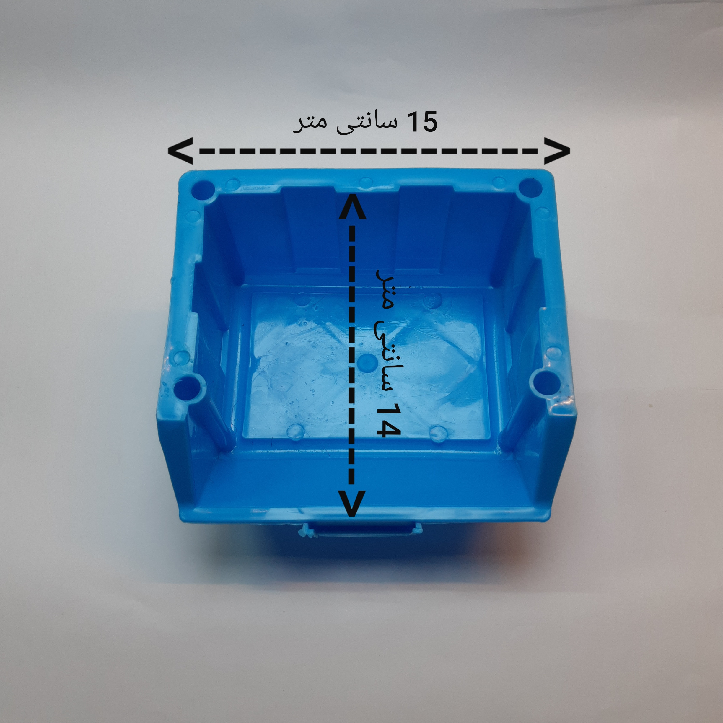 باکس ابزار روشان مدل پایه دار 1 بسته 4 عددی باکس ابزار روشان مدل پایه دار 1 بسته 4 عددی