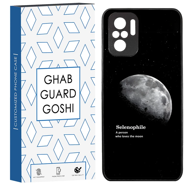 کاور قاب گارد گوشی طرح ماه کد TPU-063 مناسب برای گوشی موبایل شیائومی Redmi Note 10 4g / Redmi Note 10s / Poco m5s