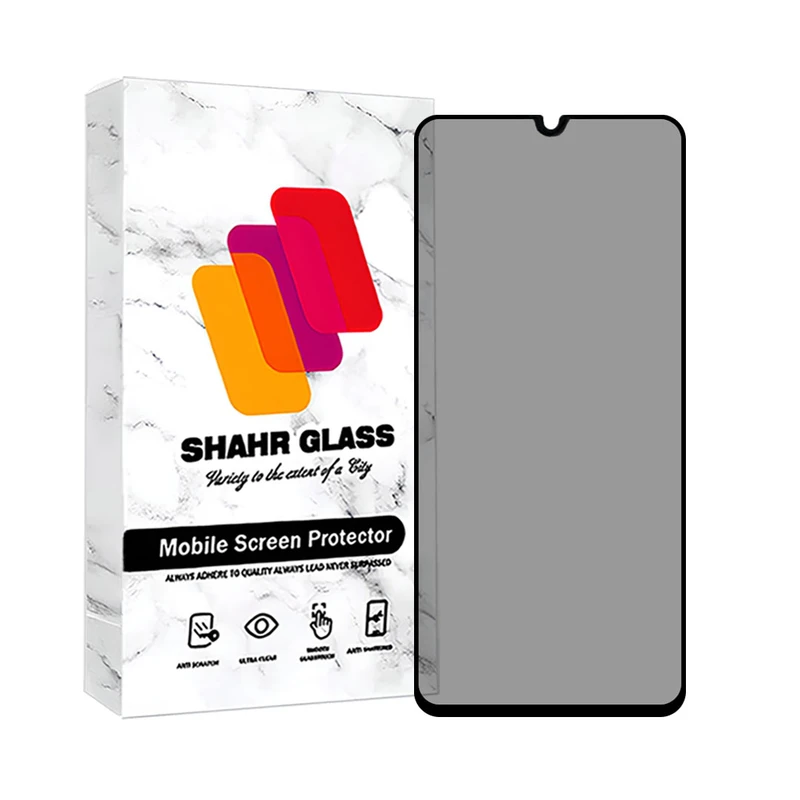 محافظ صفحه نمایش حریم شخصی شهر گلس مدل FSLPRVCSHN مناسب برای گوشی موبایل سامسونگ Galaxy A70 / A70s