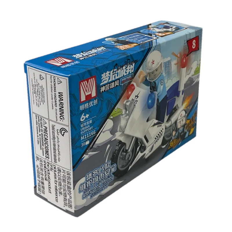 ساختنی ۳۰ تکه ام مدل پلیس 