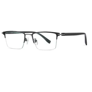 فریم عینک طبی مدل مستطیلی کد ST6213G
