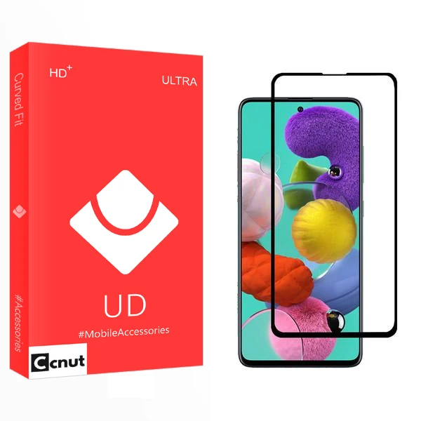 محافظ صفحه نمایش کوکونات مدل UD2 مناسب برای گوشی موبایل سامسونگ Galaxy A71