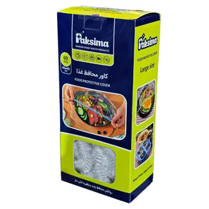 کیسه فریزر کش دار پاکسیما مدل ۲۰۹ بسته ۶۰عددی 