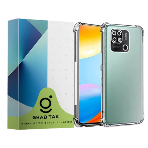 کاور قاب تک طرح ژله ای کپسول دار مدل Grd06A مناسب برای گوشی موبایل شیائومی Redmi 10A