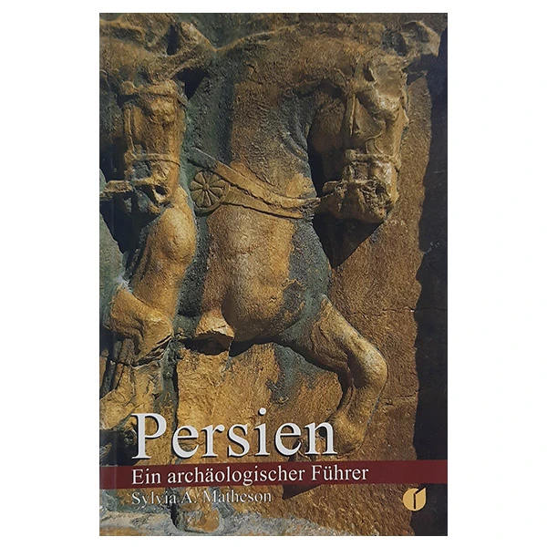 کتاب Persian اثر سیلویا ماتسن نشر یساولی 