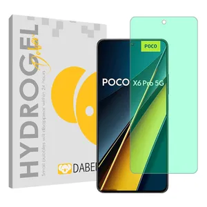 Daben Tough model green light screen protector suitable for Xiaomi Poco X6 Pro Mobile phone