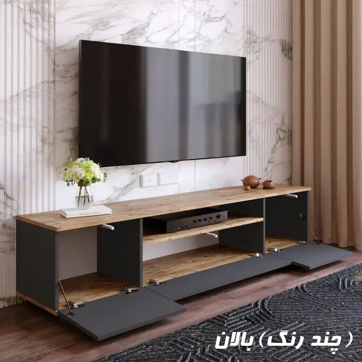 میز تلویزیون مدل BL0129