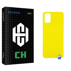 Ricomm CH glass Back Protector For Samsung سامسونگ Galaxy M51