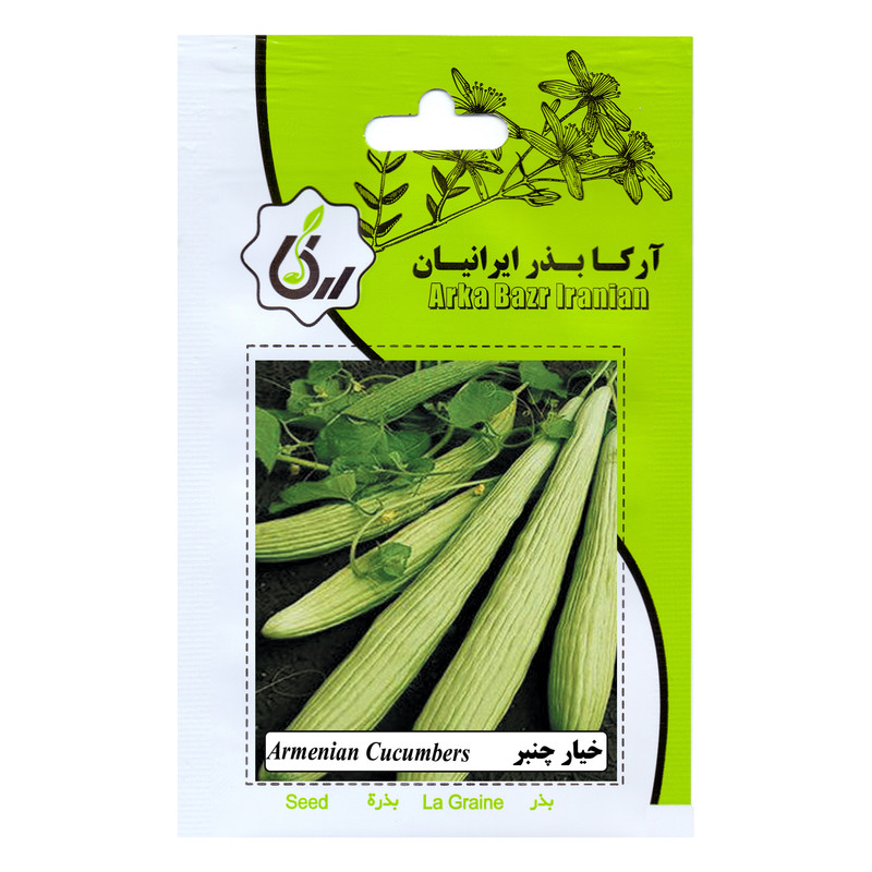 بذر خیار چنبر آرکا بذر ایرانیان کد ARK-129 بذر خیار چنبر آرکا بذر ایرانیان کد ARK-129