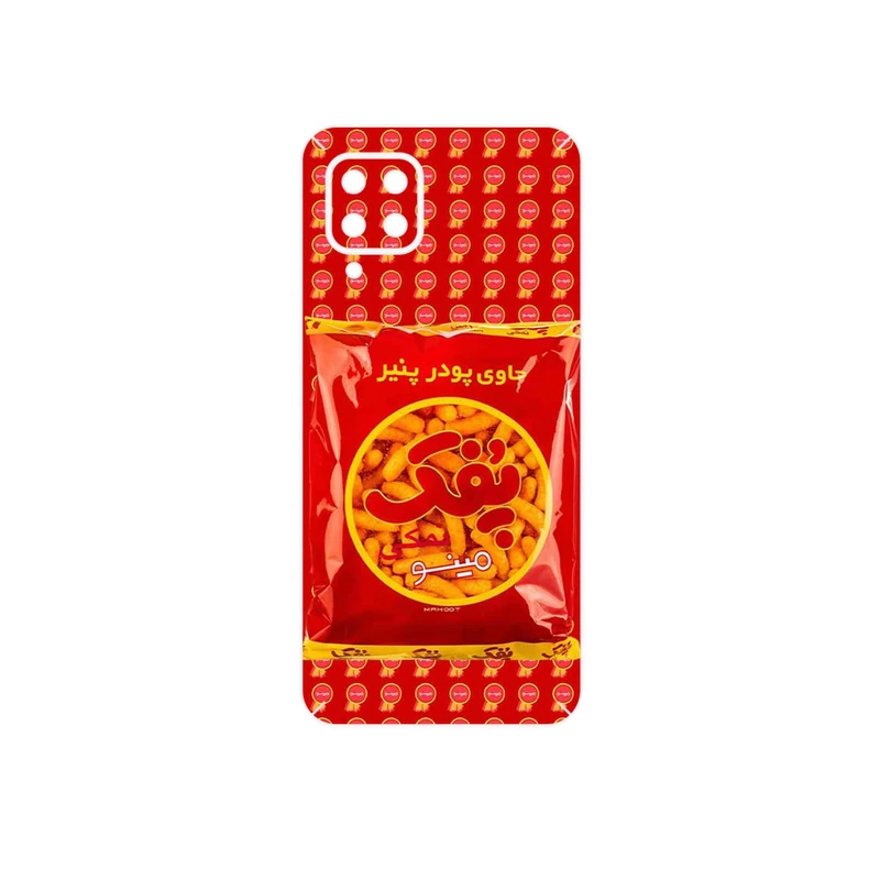 برچسب پوششی ماهوت مدل Puffy Nostalgia مناسب برای گوشی موبایل سامسونگ Galaxy F22