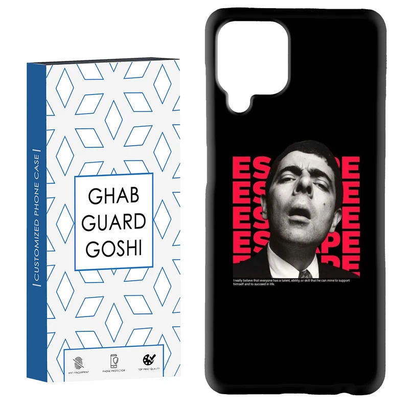 کاور قاب گارد گوشی طرح مستربین کد Dimo-070 مناسب برای گوشی موبایل هوآوی nova 7i