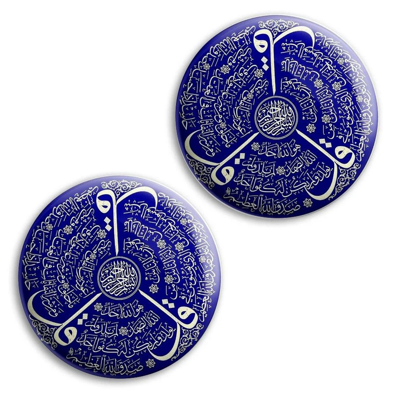 مگنت پرمانه طرح چهار قل کد pmag2.27772 مجموعه 2 عددی