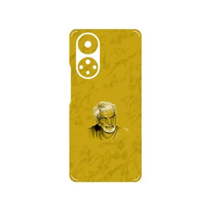 MAHOOT MohammadHossein Shahriar Cover Sticker for Honor 50