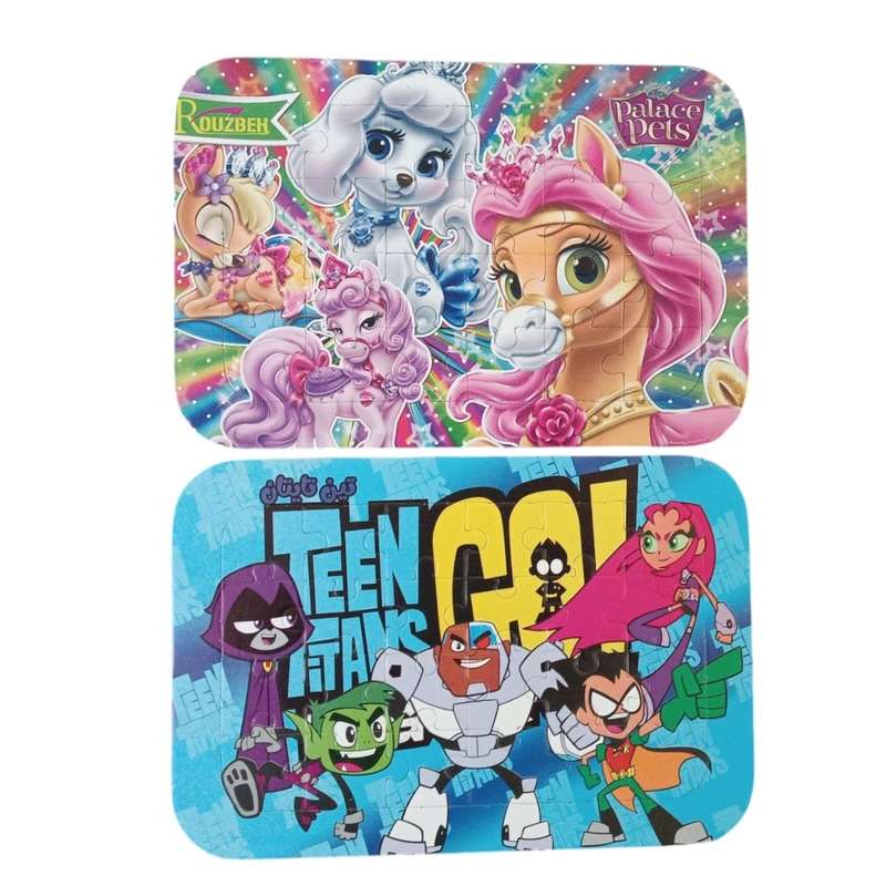 پازل 24 تکه روزبه مدل 01 مناسب برای 3 سال به بالا مجموعه 2 عددی