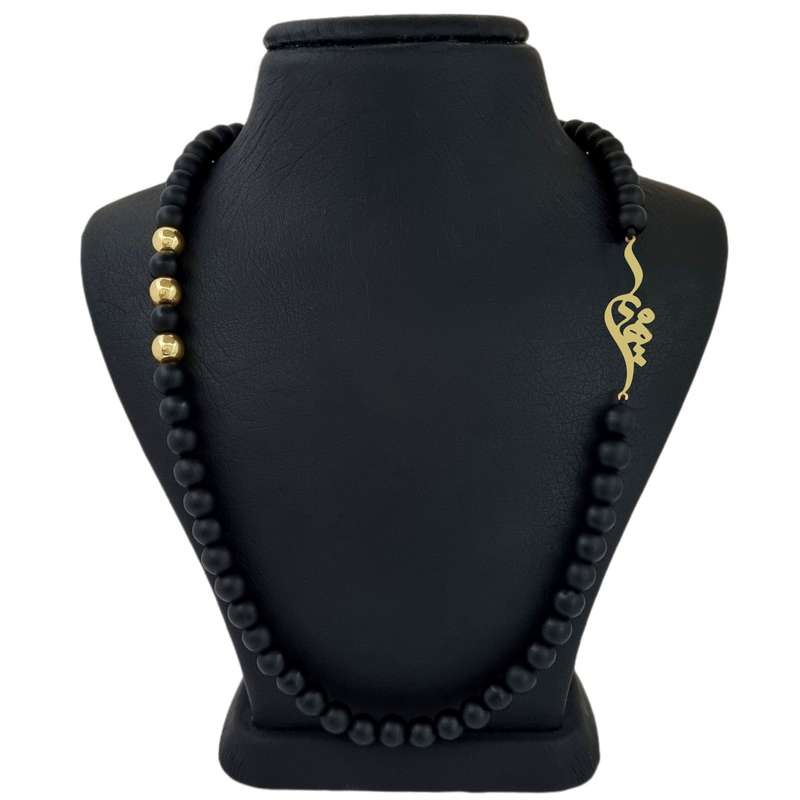 گردنبند طلا  18 عیار بچگانه لیردا مدل اسم مهیار کد 30301