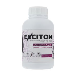 گرانول پاک کننده آسیاب قهوه اکسیتون مدل EX-500-GR