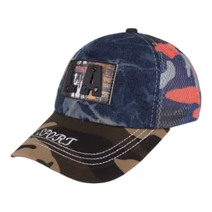 کلاه کپ بچگانه کد KOB-49