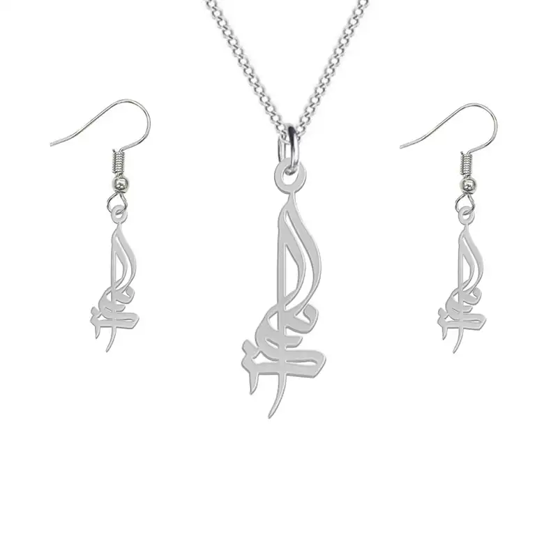 نیم ست نقره زنانه لیردا مدل اسم دایانا nms sss dayana61