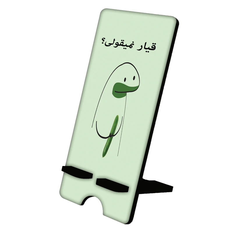 پایه نگهدارنده گوشی موبایل مدل میقولی کد 2449