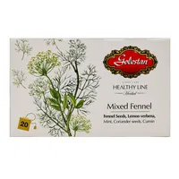 دمنوش گیاهی مخلوط به لیمو رازیانه گلستان - بسته 20 عددی